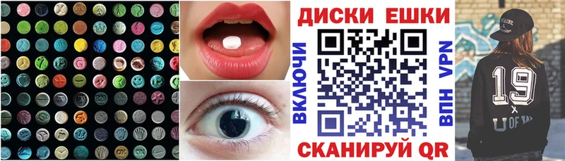 Ecstasy louis Vuitton Белая Холуница