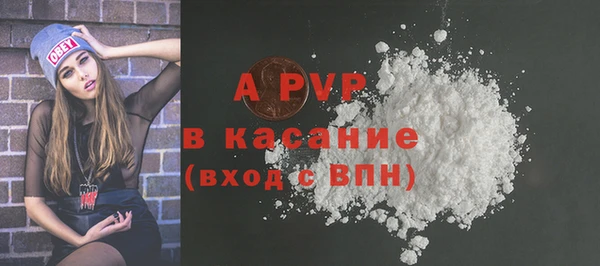 мефедрон Елизово