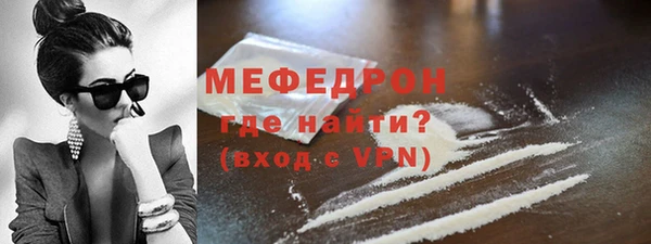 марки nbome Елабуга