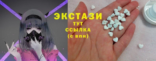 марки nbome Елабуга