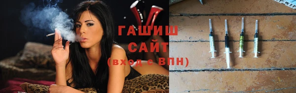 марки nbome Елабуга