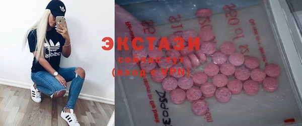 марки nbome Елабуга