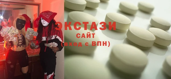 мефедрон Елизово