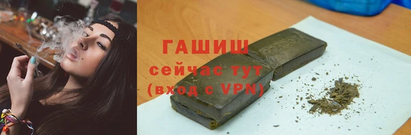 марки nbome Елабуга
