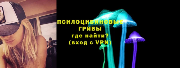 мефедрон Елизово