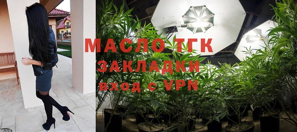 марки nbome Елабуга