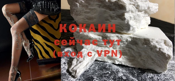 марки nbome Елабуга