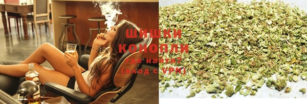 бутират Ельня