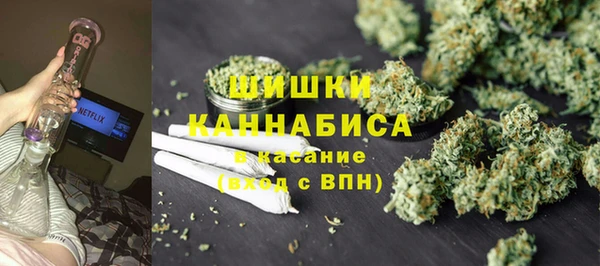 марки nbome Елабуга