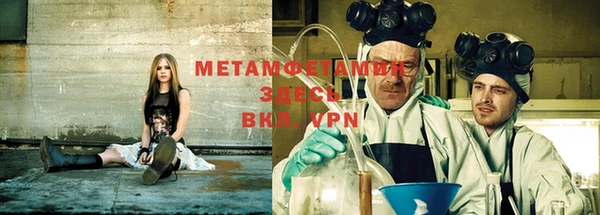марки nbome Елабуга