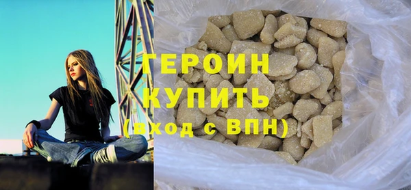 мефедрон Елизово