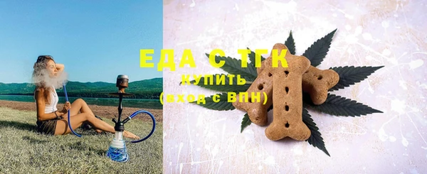 марки nbome Елабуга