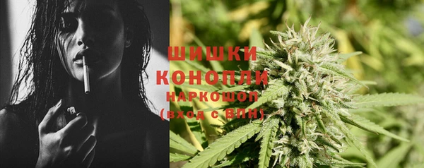 мефедрон Елизово