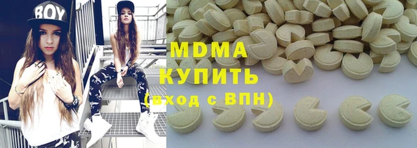мефедрон Елизово