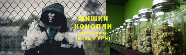мефедрон Елизово